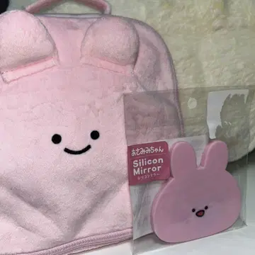 아사미미짱 실리콘 거울 화장대 파우치 세트