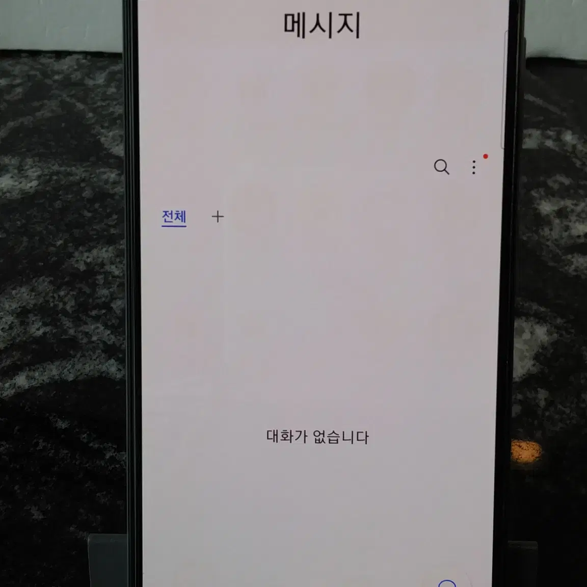 LG 갤럭시A32 (A325N) 화이트 64기가 (2355255)