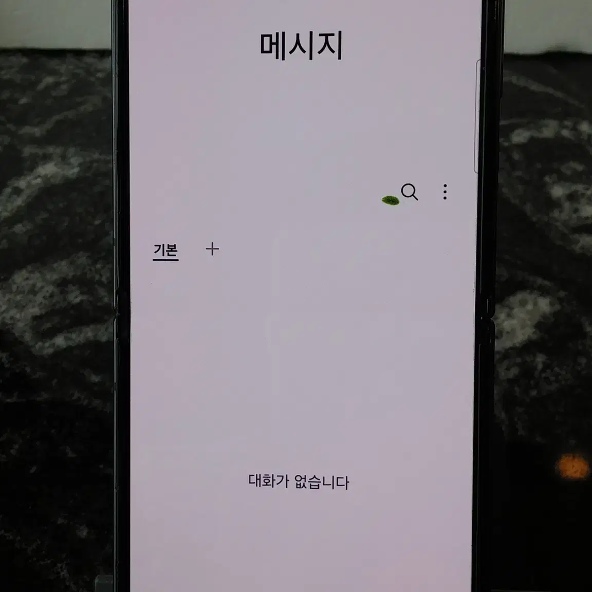 LG 갤럭시Z플립4 (F721N) 블랙 256기가 (0689883)