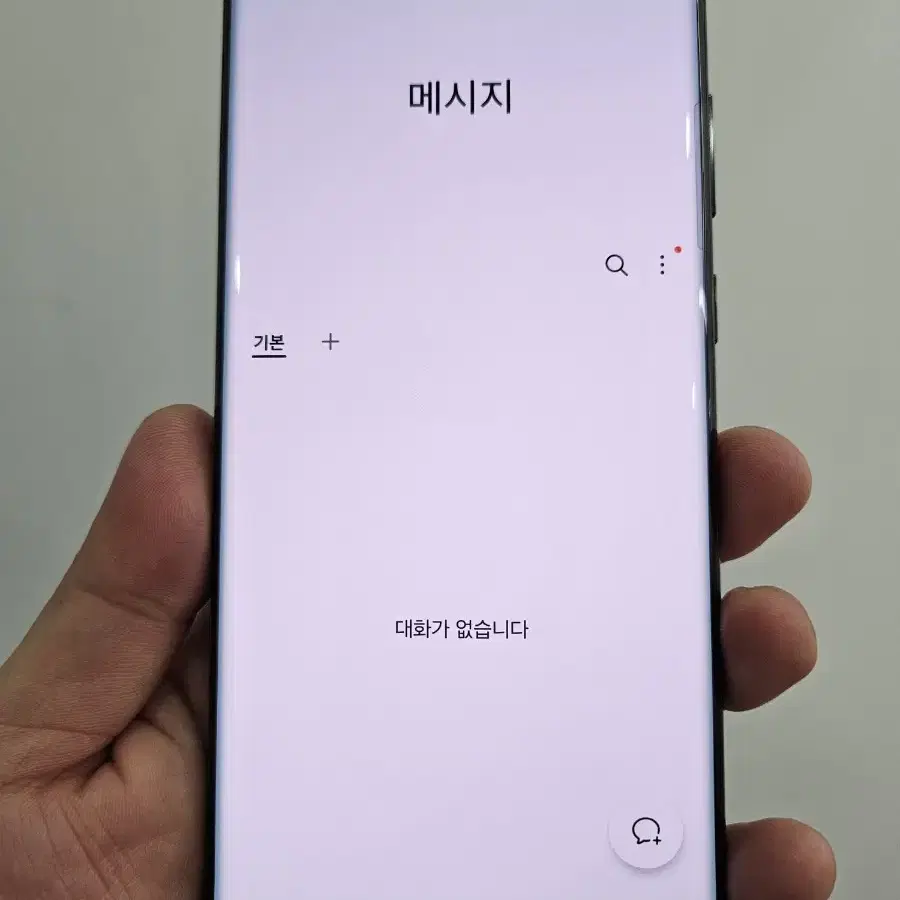 갤럭시 S22 울트라 256GB 블랙