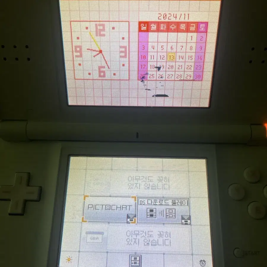 닌텐도 DS lite