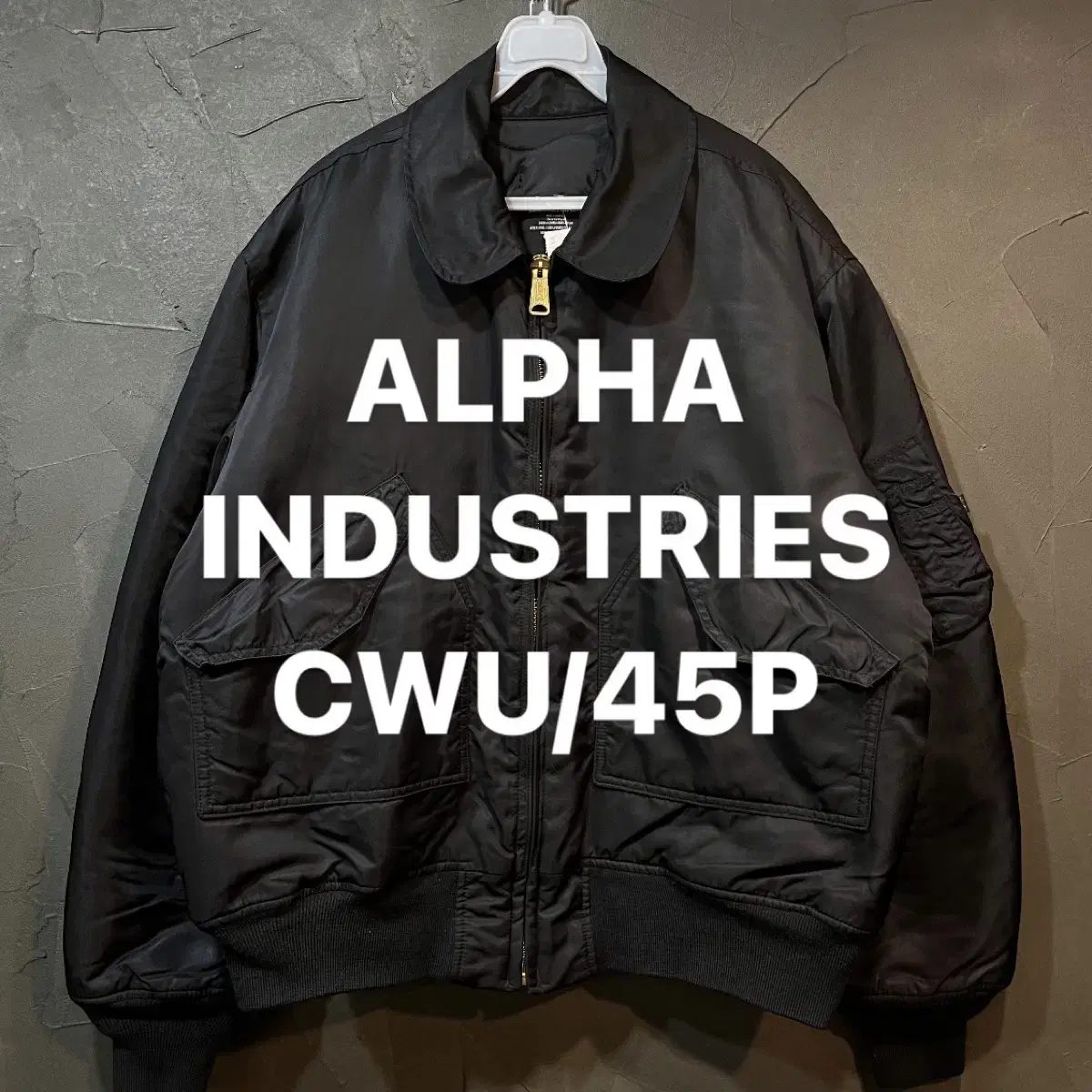 [L] ALPHA INDUSTRIES 알파인더스트리 CWU/45P 자켓