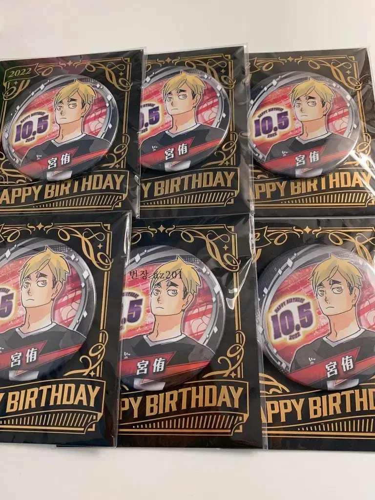 Haikyuu Miya Atsumu 2022 birthday Canbadge unsealed