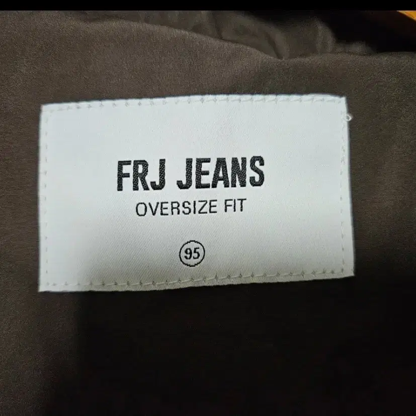 새상품) FRJ JEANS 덕다운 남성 패딩 판매합니다