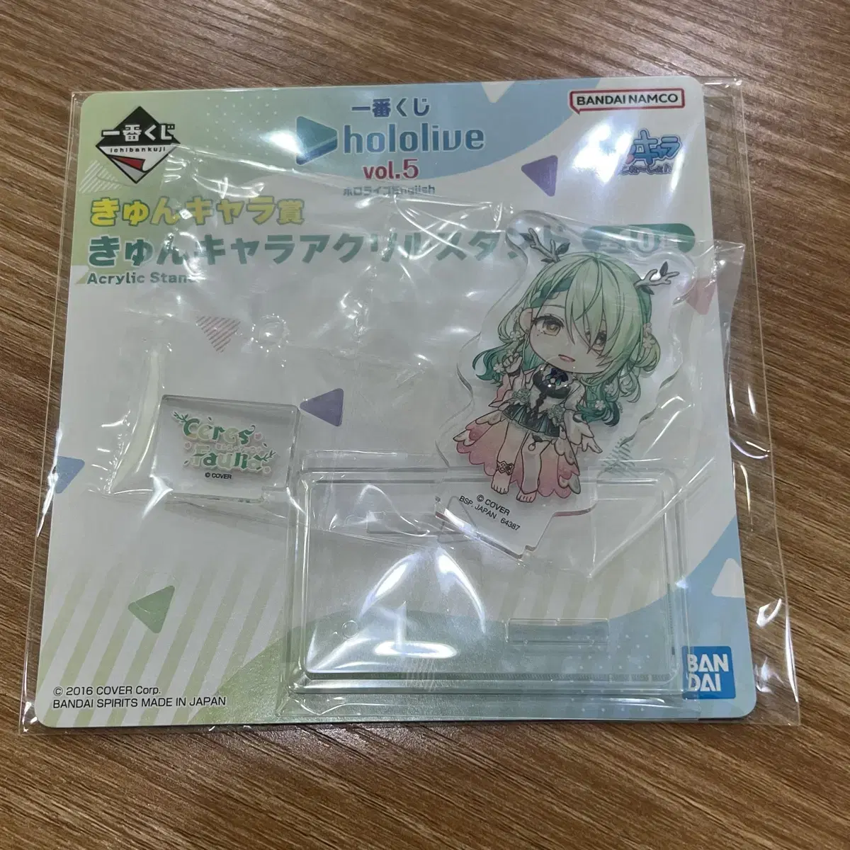 Quick sale) Sells HoloLive Ichibankuji Ceres Pow acrylic stand 