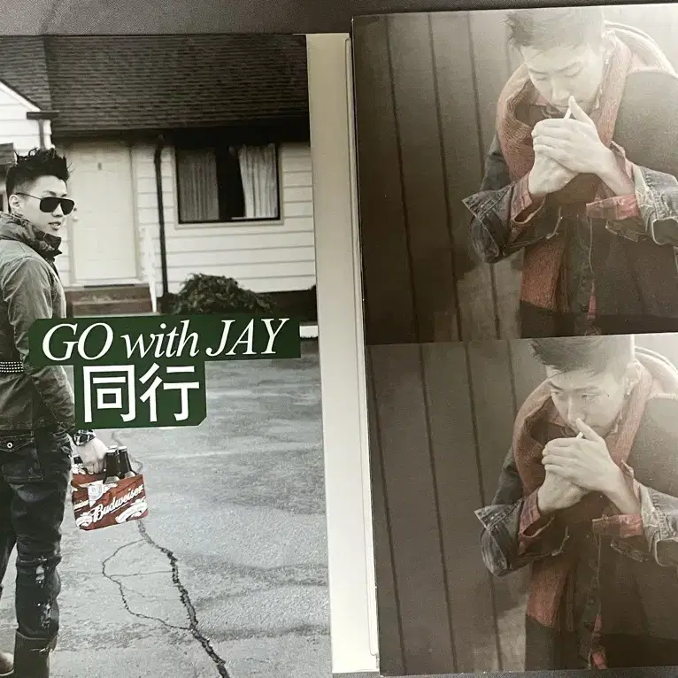 박재범(Jay Park) - Go With Jay (2DVD+포토북)