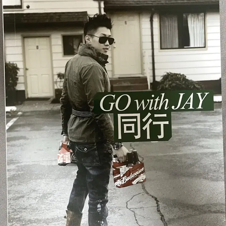 박재범(Jay Park) - Go With Jay (2DVD+포토북)