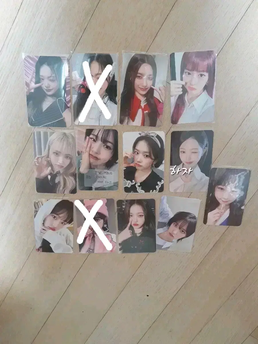 ive photocard bulk sell (zu zuu zuu zuu)