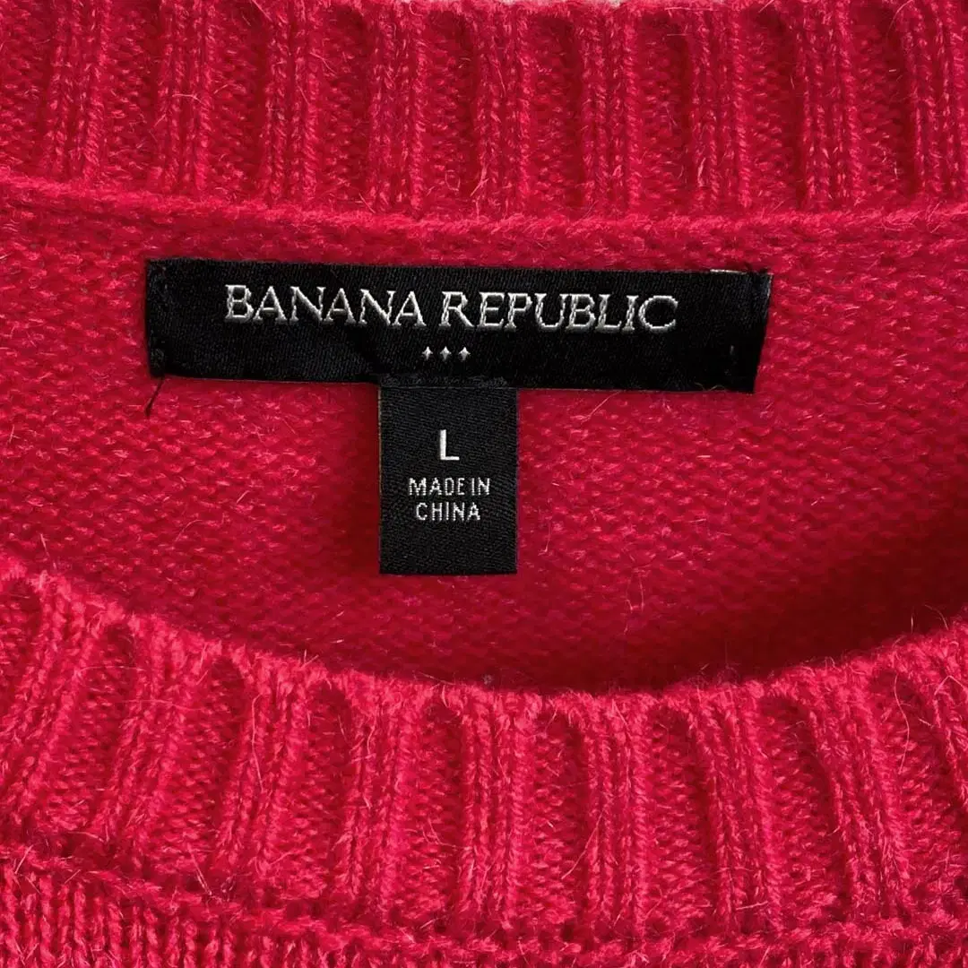 BANANA REPUBLIC 마젠타니트탑(L)/11684