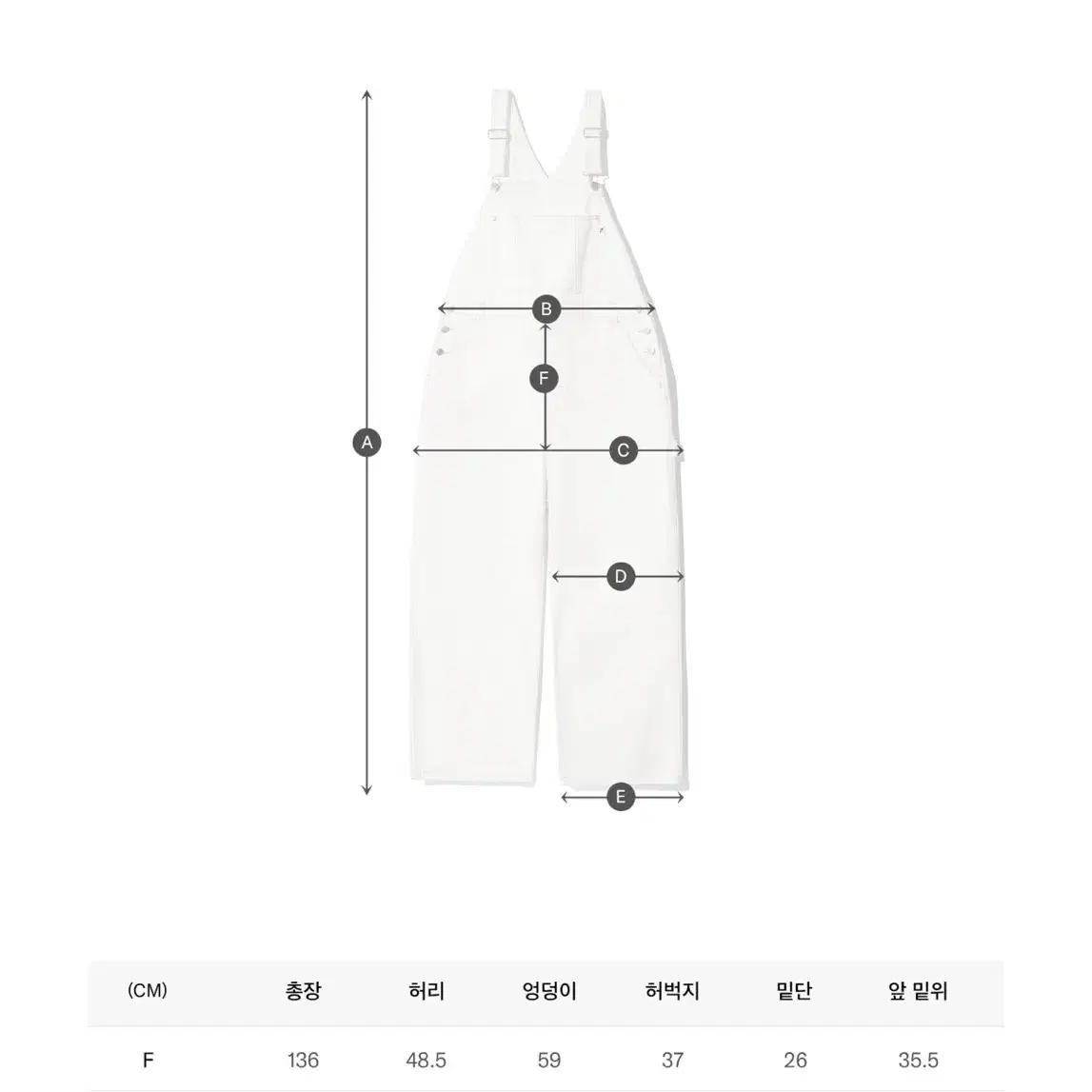 코드그라피 우먼 WAVE 로고 데님 오버롤 스카이블루