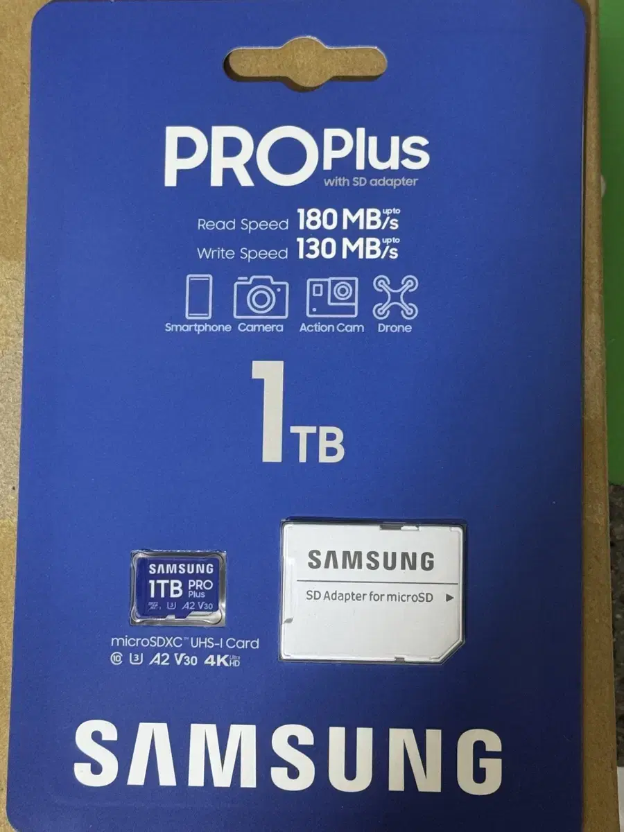 삼성 sd카드 1tb proplus 판매합니다