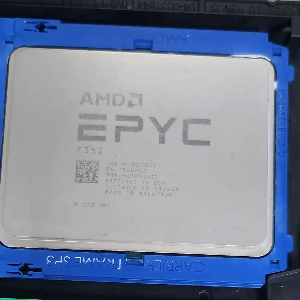 AMD epyc 7352 중고 판매