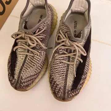 adidas gazelle silver green womens adidas Yeezy Boost 350 V2 Zebra (2017/2022)