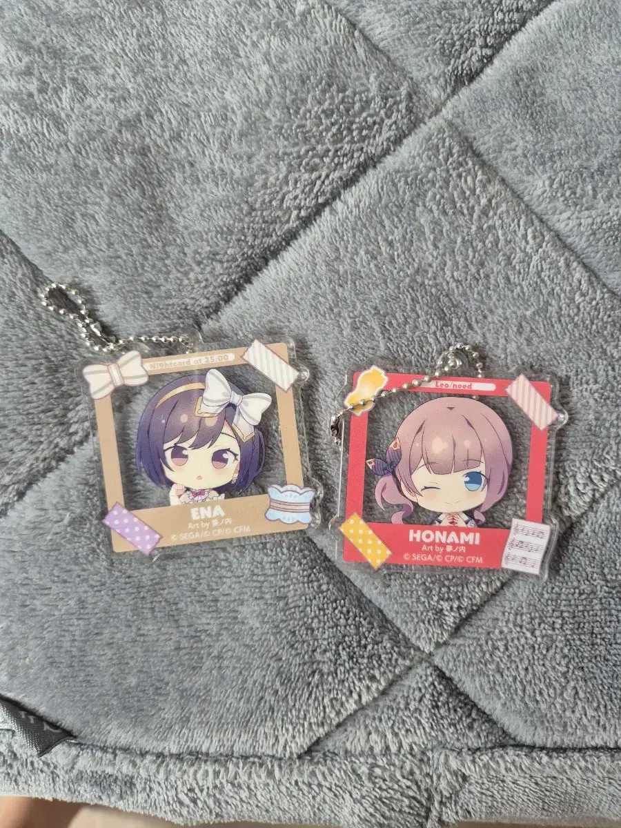 Pseka ena honami official keyring sells