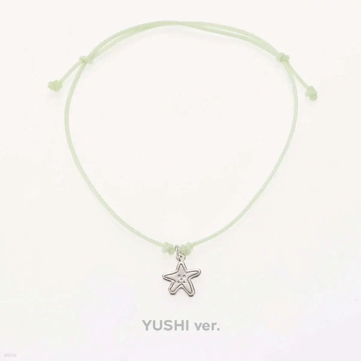 nct wish wish station yuusi riku wish bracelet sealed wts