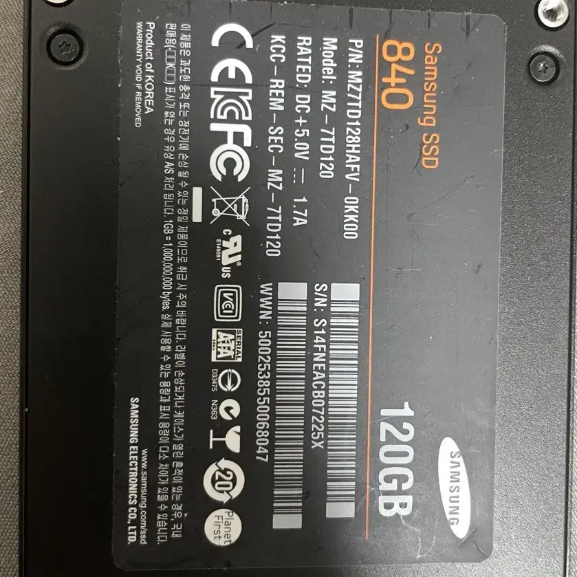 삼성 SSD 120 + 외장케이스