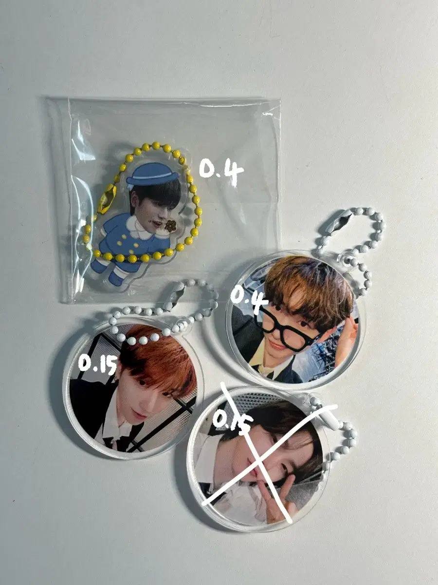 Boynextdoor also sells keyring 