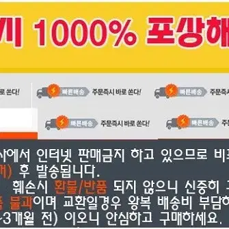 애터미헤모힘20ml30포+4박스(총120포)정품+비덴스피로사