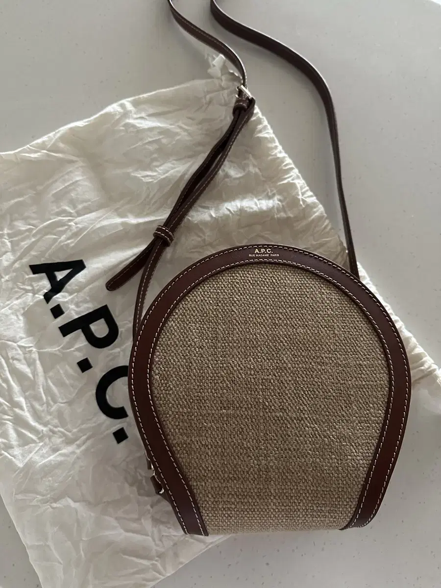 (last price reduced)A.P.C Apothecary Mila Small Bag (Nut Brown)