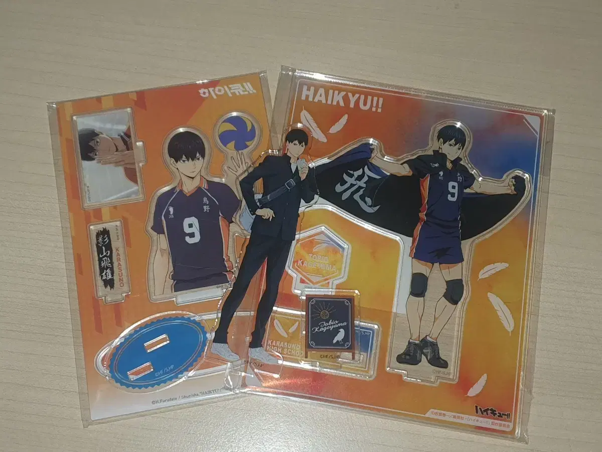 Haikyuu Kageyama acrylic 3 wts