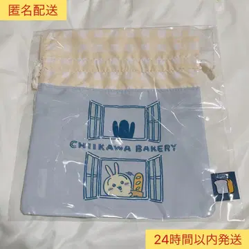 치이카와 치이카와 베이커리 복조리 치이카와 하치와레 토끼 랏코 새상품