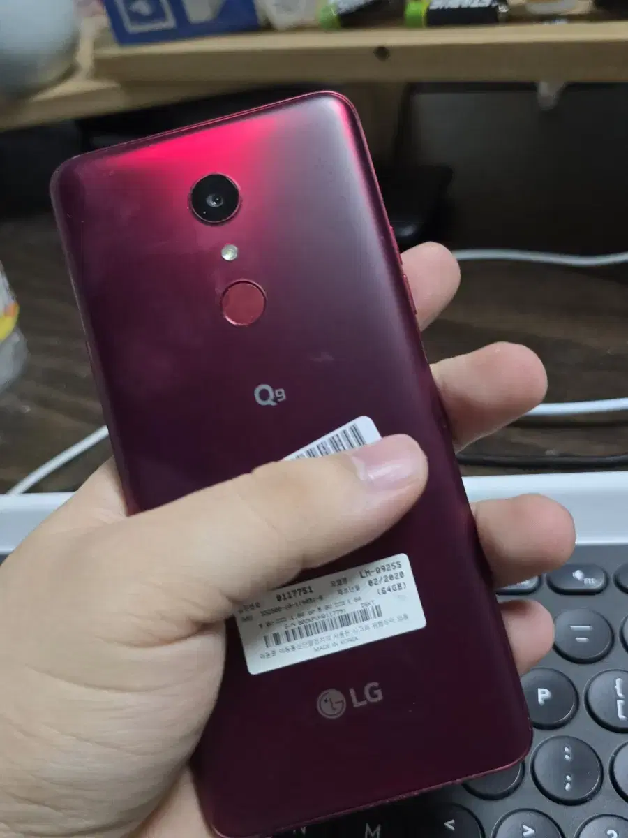 (302)lg q9 64gb 깨끗한기기 판매