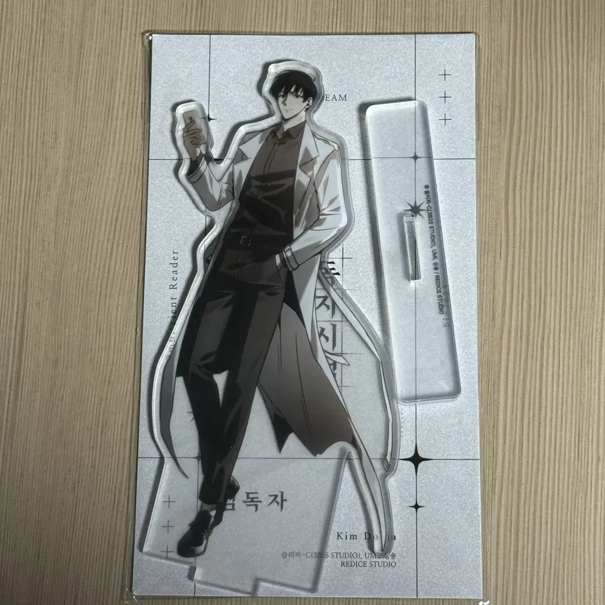 Jeon Dokshi pop up Kim Dokja acrylic stand sealed wts acrylic Plate Hyuk Jung