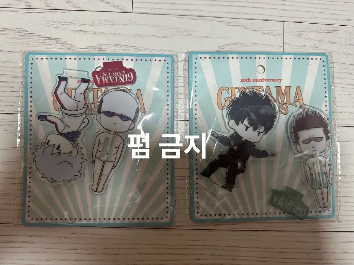 Gintama Gintoki Toshiro Prostate acrylic stand wts