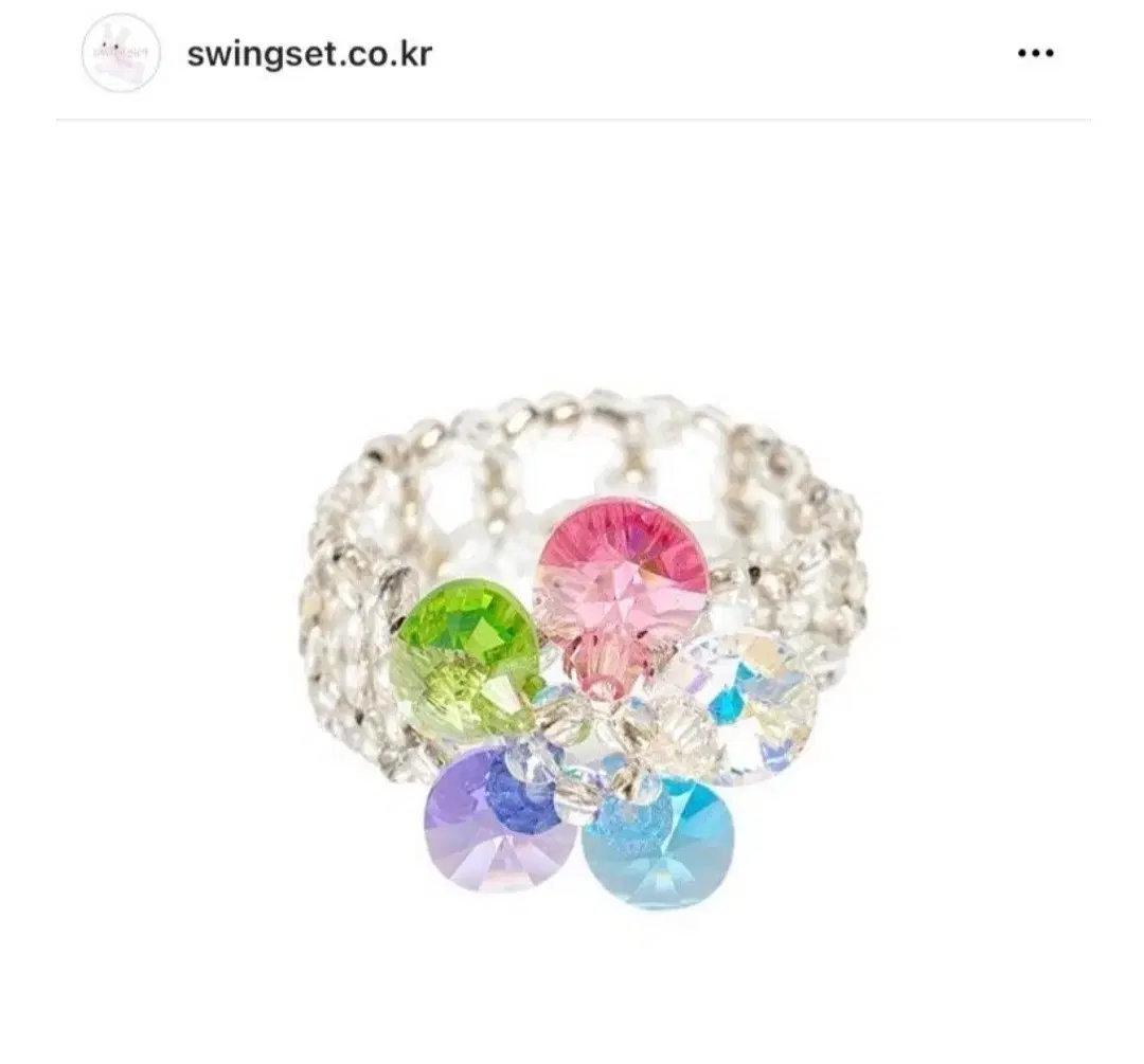 [미개봉]스윙셋 뉴진스 하니 비즈반지 Daisy beads ring