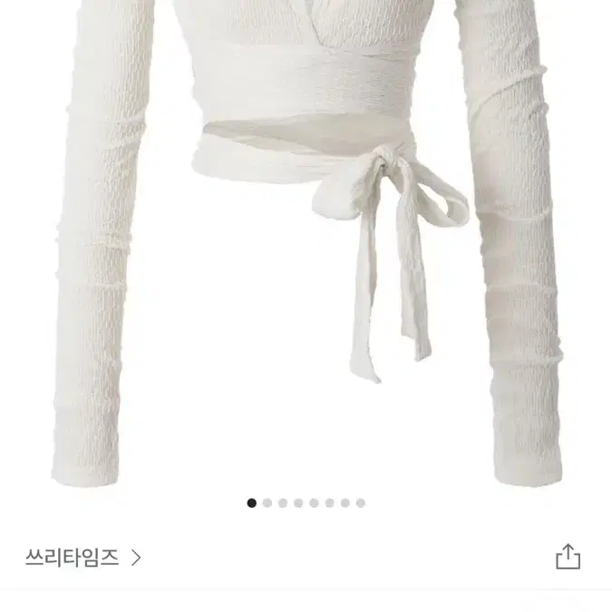 쓰리타임즈 D ring halter top