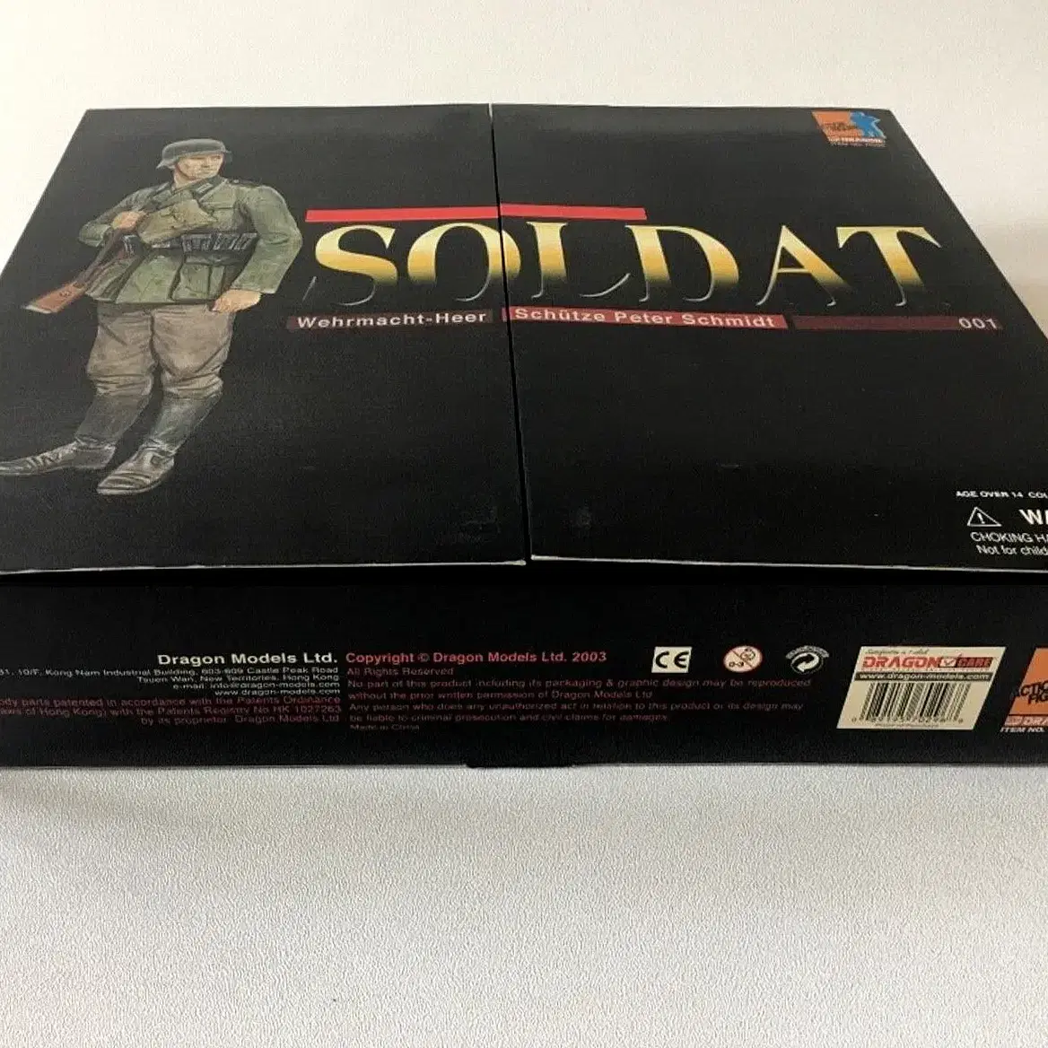 DRAGON MODELS SOLDAT WWII GERMAN  피터슈미미츠