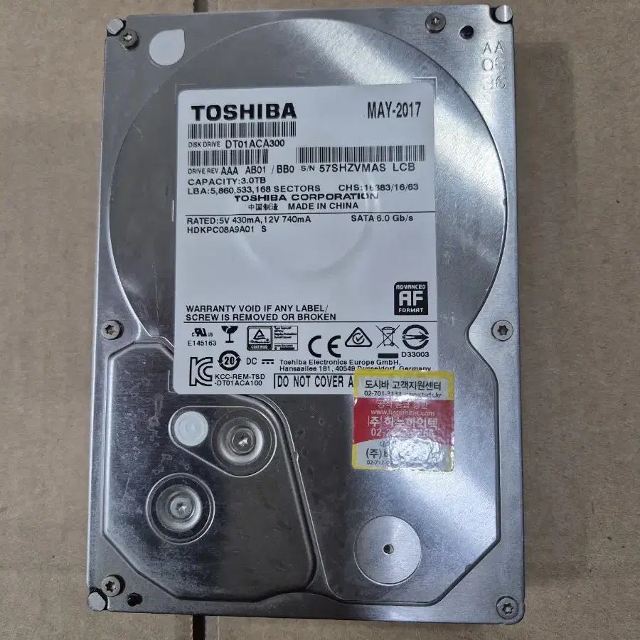 HDD3TB