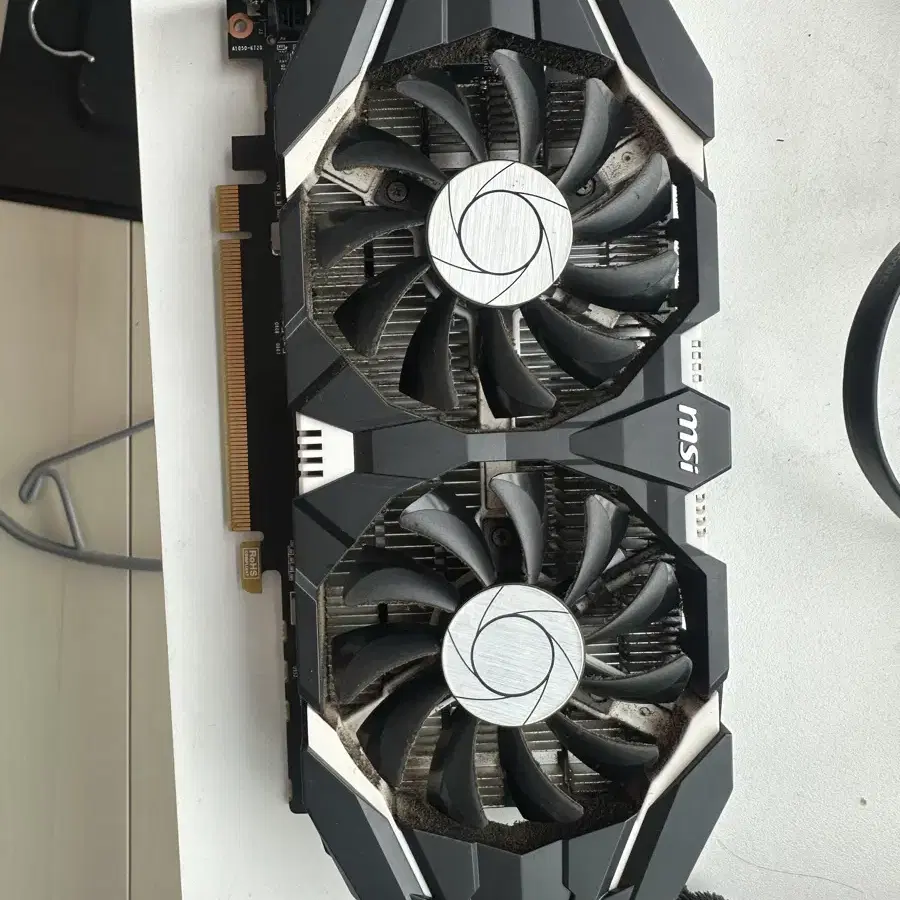 msi gtx1050