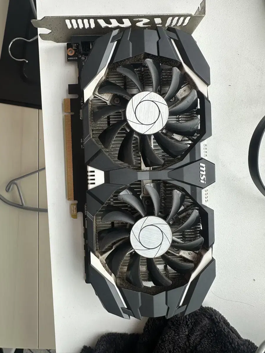 msi gtx1050