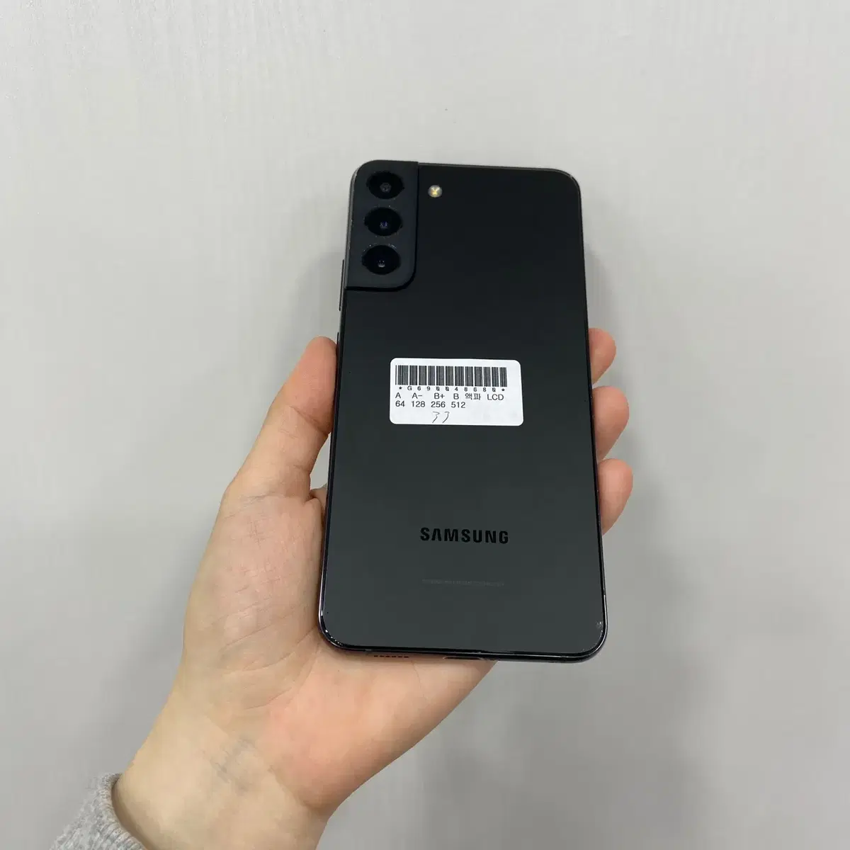 갤럭시S22플러스 블랙 256GB 부산 중고폰 팝니다 48680