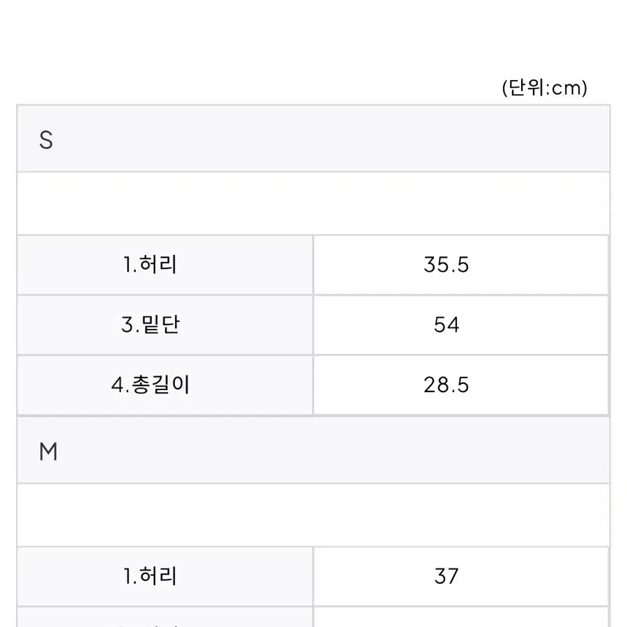 드라이로즈 데님 코르셋 세트 흑청