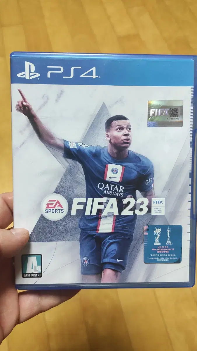 ps4 FIFA23(피파23)