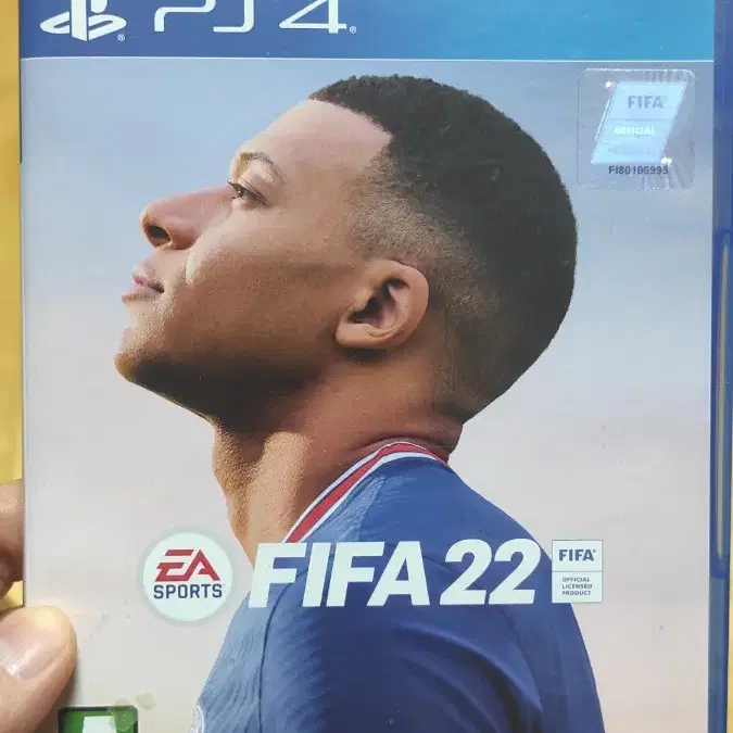 ps4 피파22(fifa22)