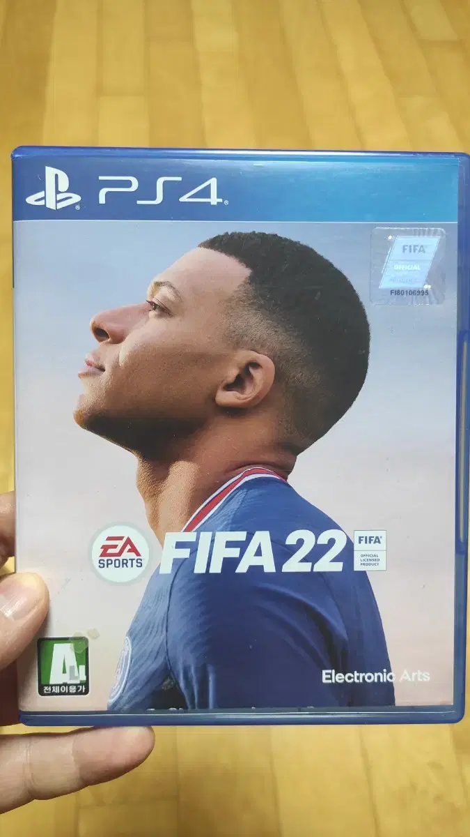 ps4 피파22(fifa22)