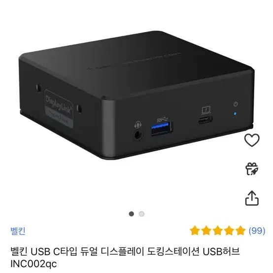 벨킨 USB C타입 도크스테이션 INC002qc 풀박스S급