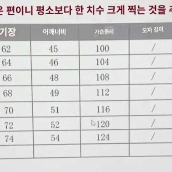 오렌지색상 남녀공용 후드티