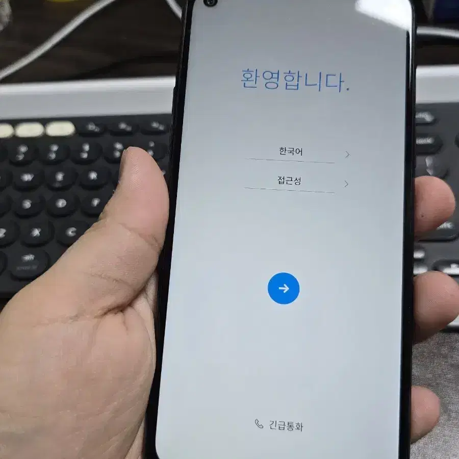 lg q61 64gb 깨끗한기기 판매