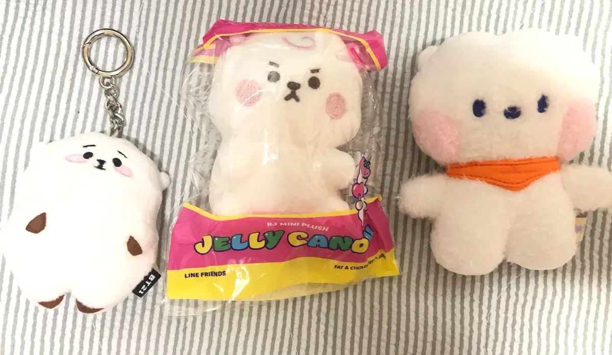 심통알제이 Rare BABY RJ bangtan 석진 doll BT21 JIN 알제이