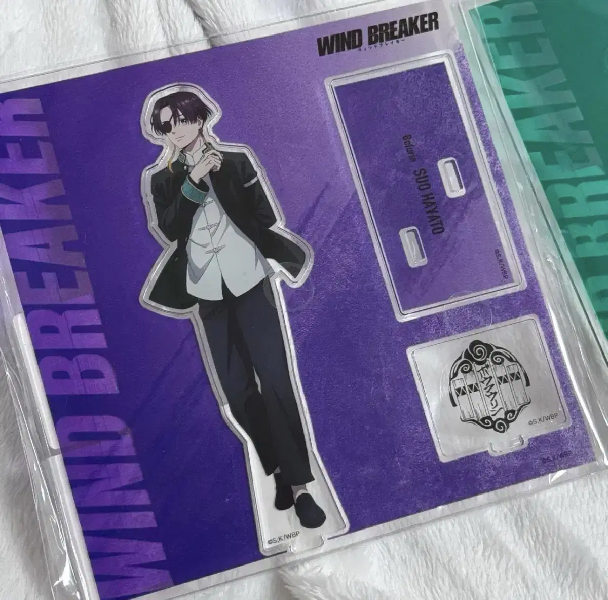 WINBRE BASEYARD BASEYARD Great Exchange Suo Hayato Acrylic Stand