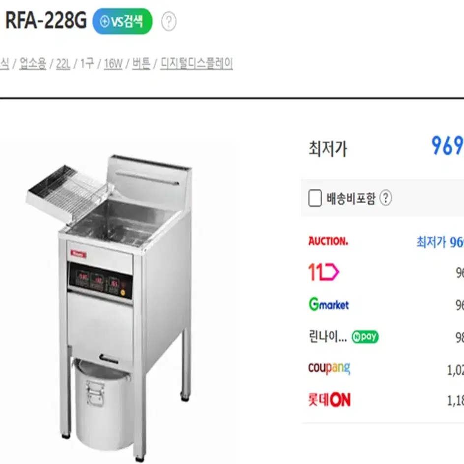 린나이 도시가스 영업용 업소용 튀김기 RFA-228G