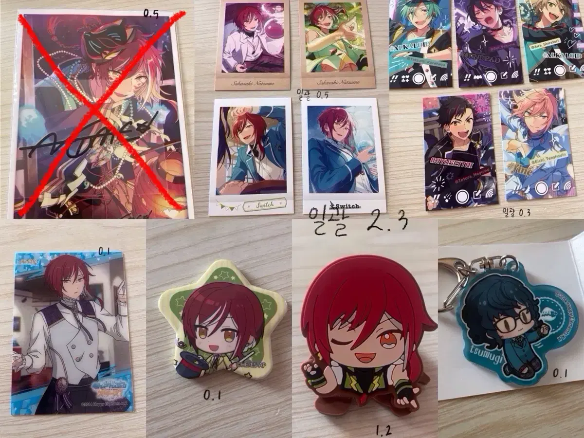 Sell goods zu Angsta Natsume