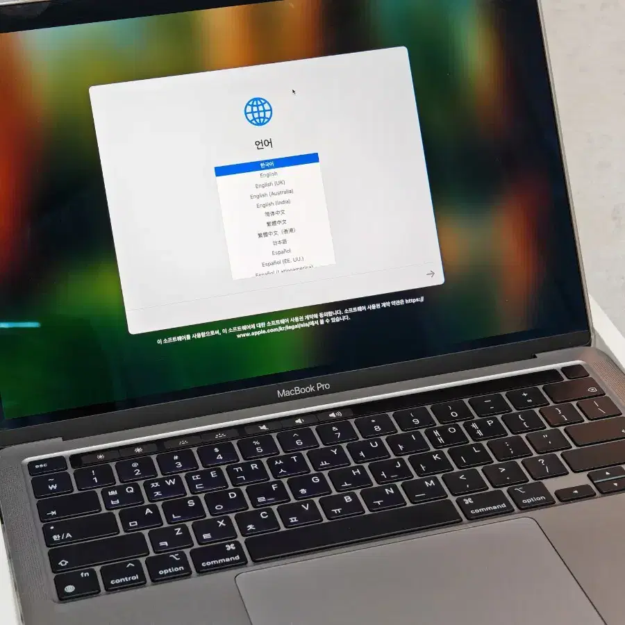 맥북프로 M1 13인치 16GB, 512GB 고급형 풀박스 판매