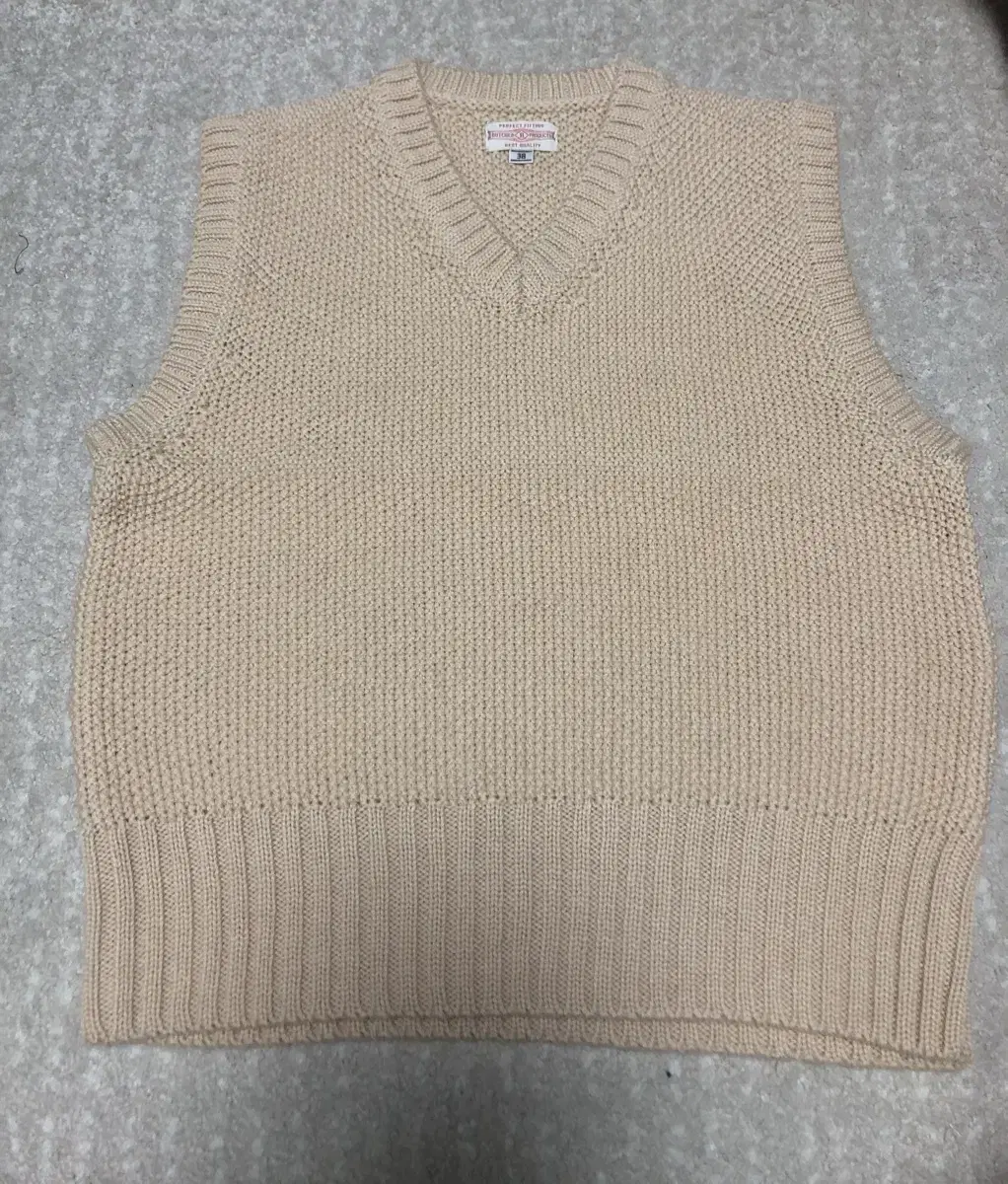 Erako Knit Vest