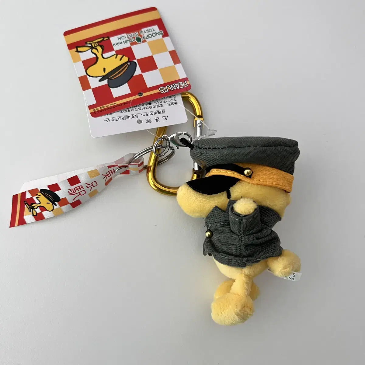 [Limited Edition/New] Snoopy Tokyo Station Themed Woodstock Stationmaster Keyring