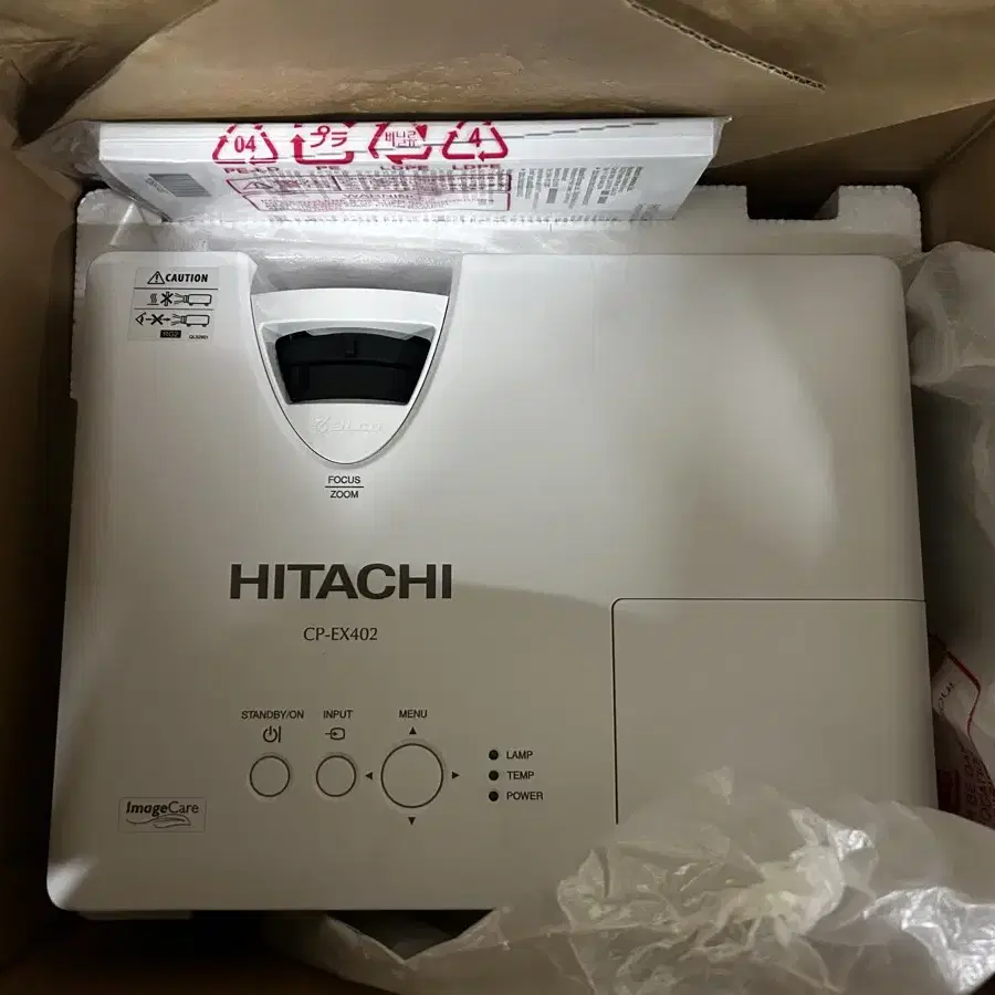 hitachi cp-ex402 빔프로젝터 새제품